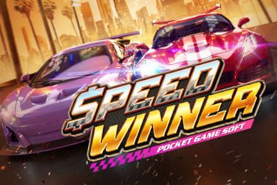 Speed Winner игровой автомат Спинамба Казино